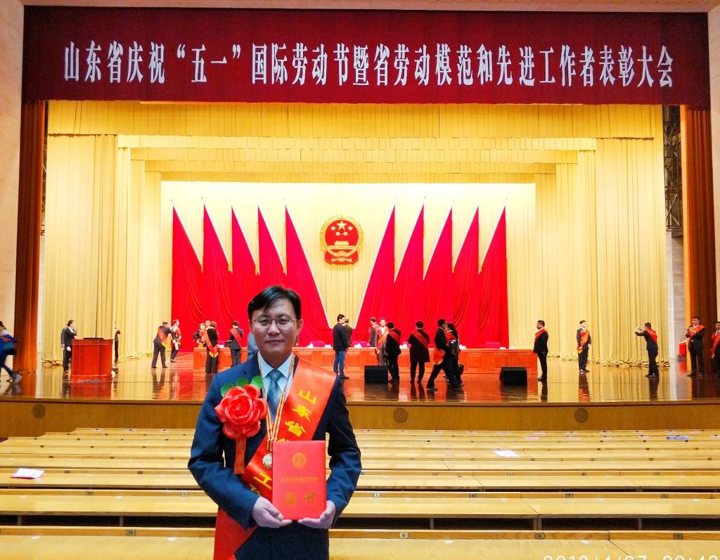 威廉希尔足球官网