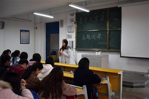 威廉希尔足球官网