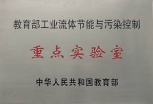 威廉希尔足球官网