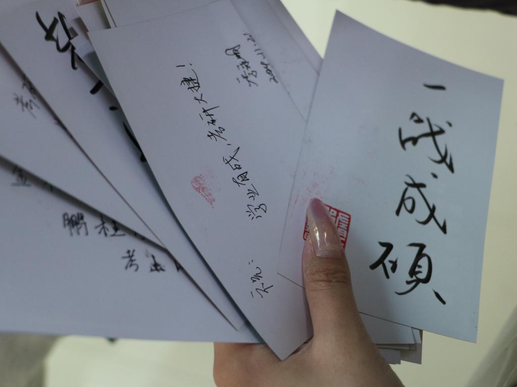 威廉希尔足球官网