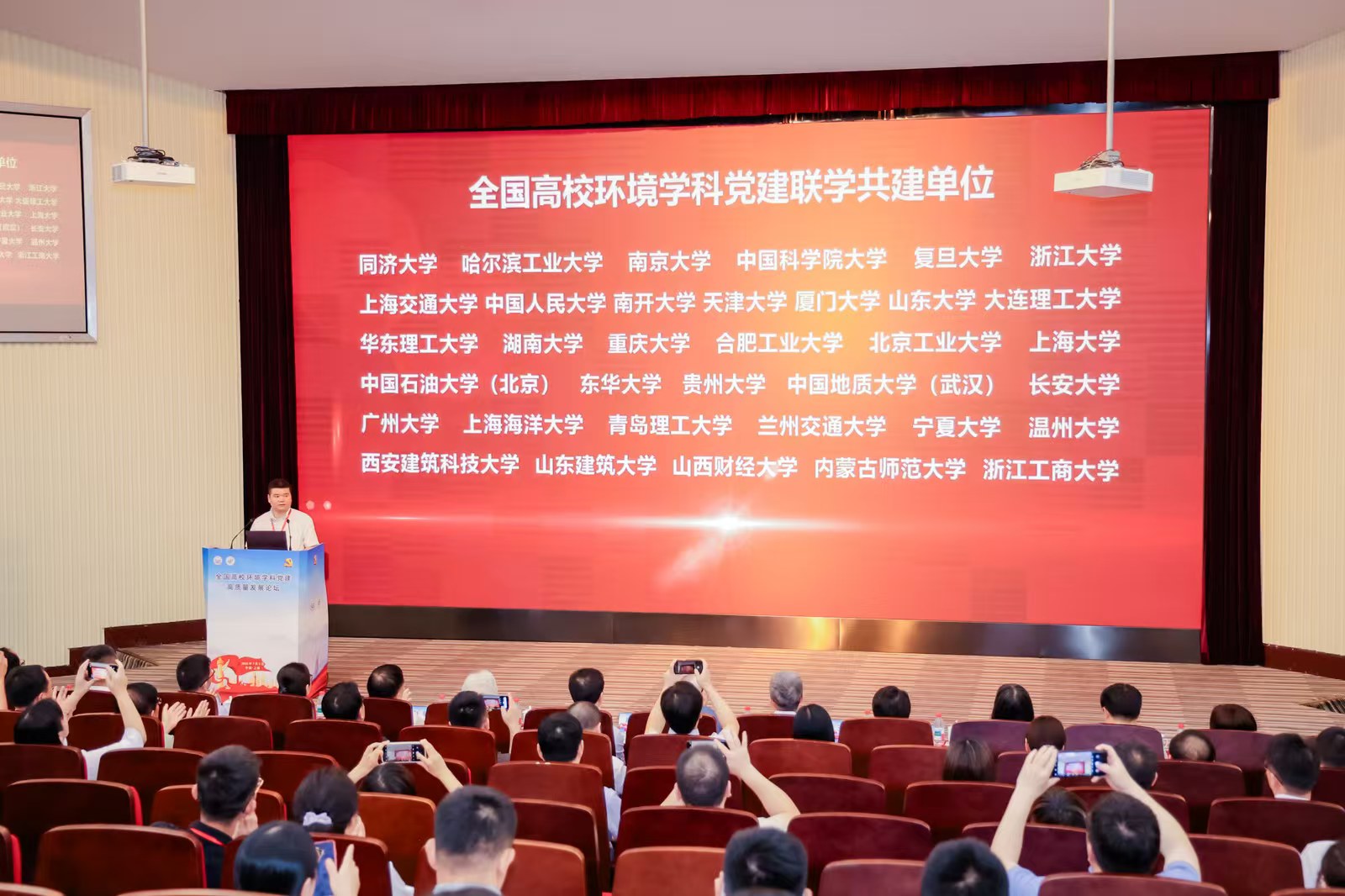 威廉希尔足球官网