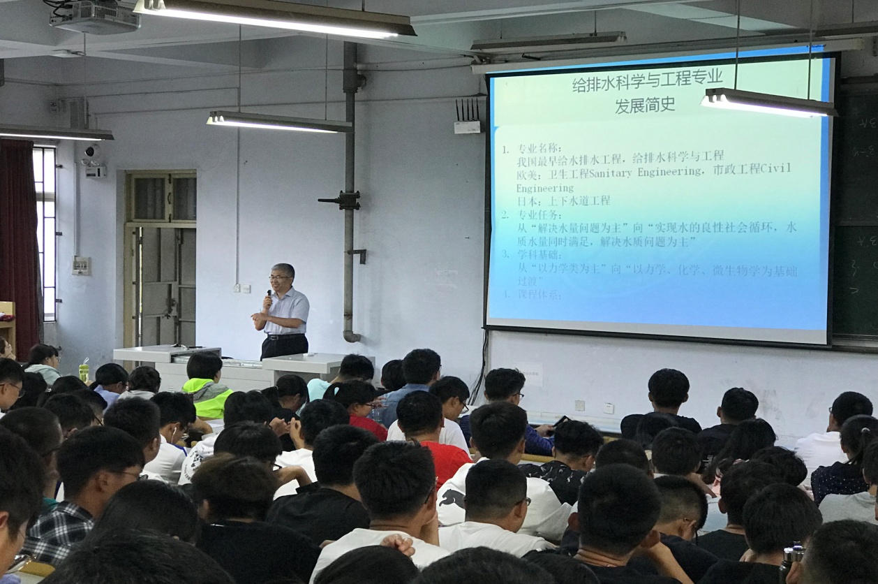 威廉希尔足球官网