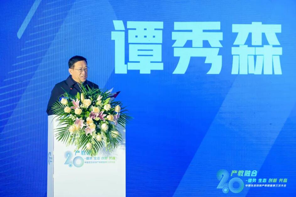 威廉希尔足球官网