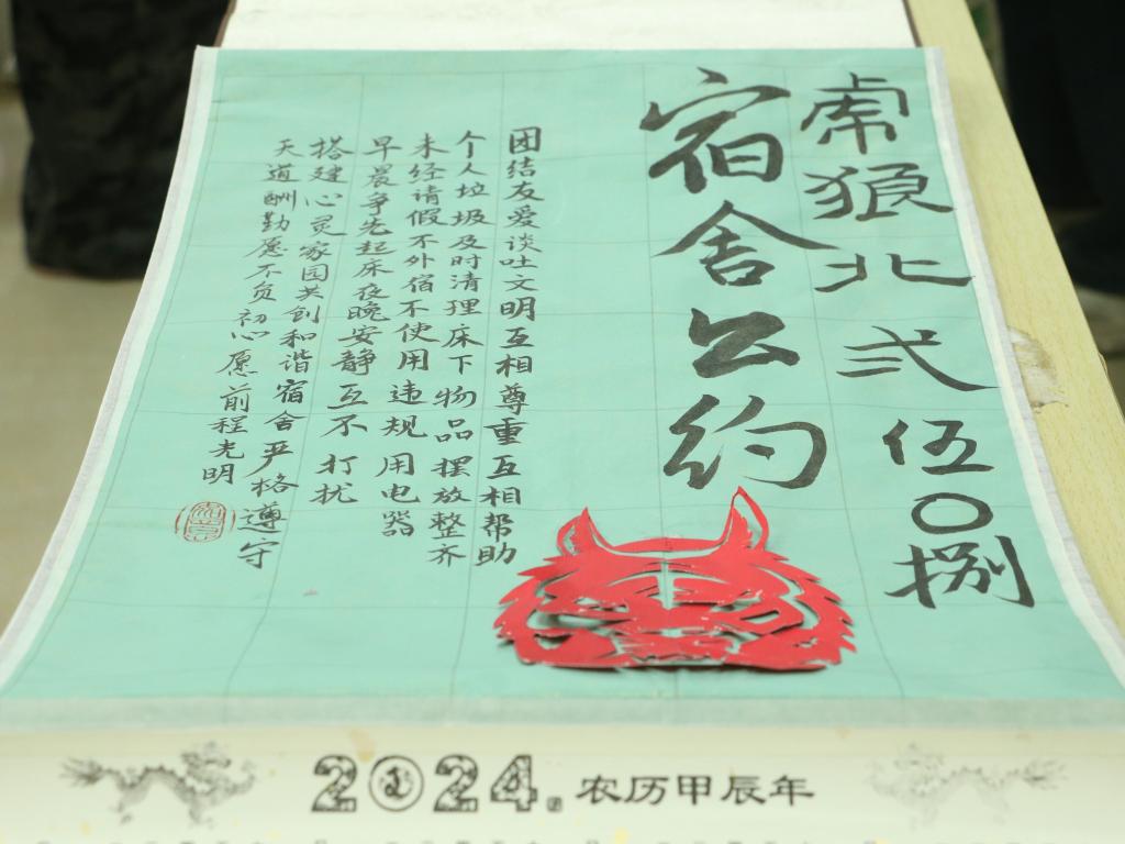 威廉希尔足球官网