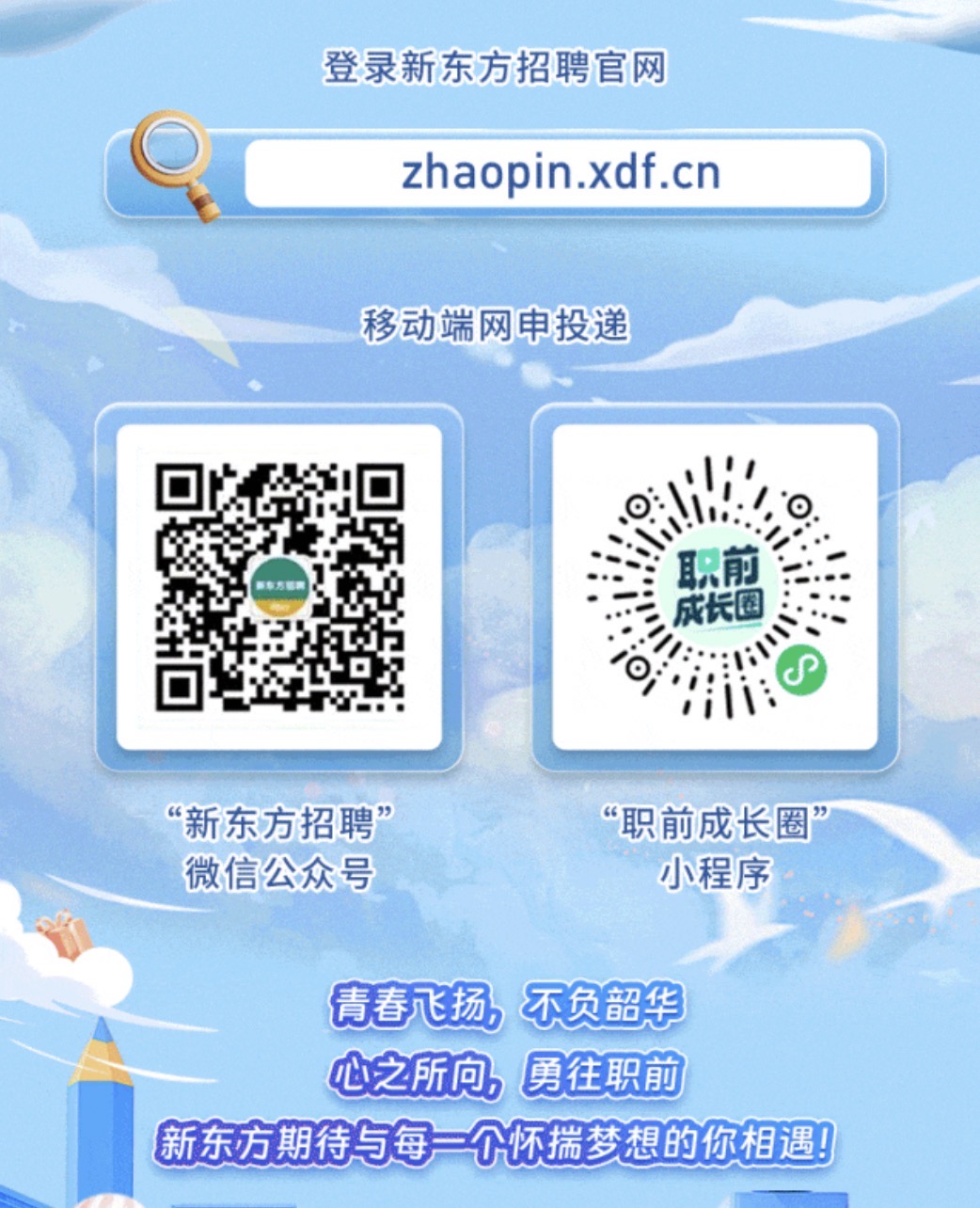 威廉希尔足球官网
