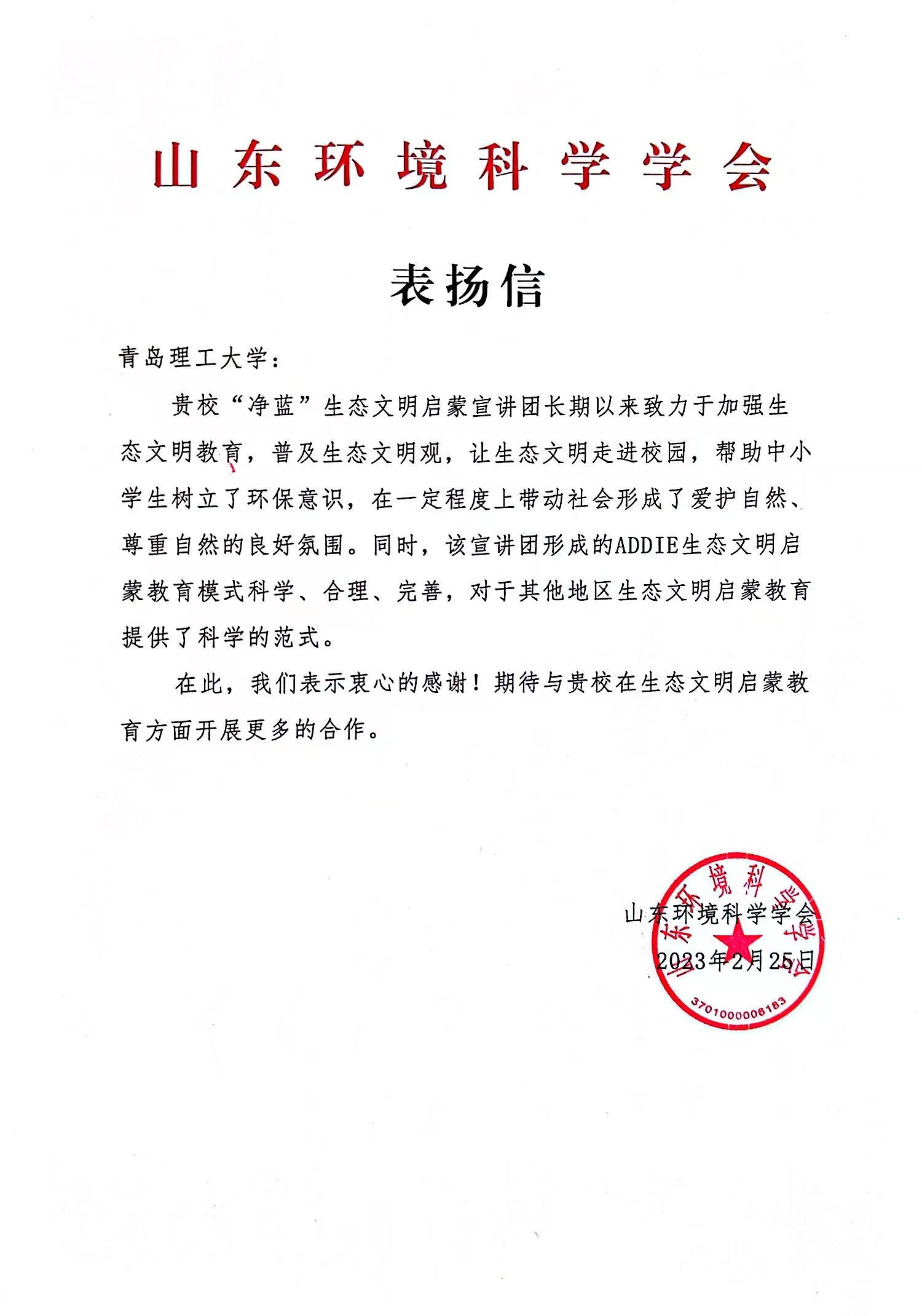 威廉希尔足球官网