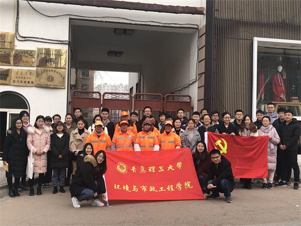 威廉希尔足球官网