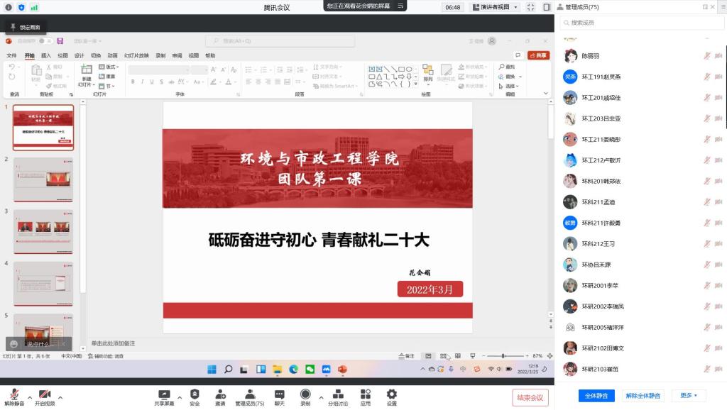 威廉希尔足球官网