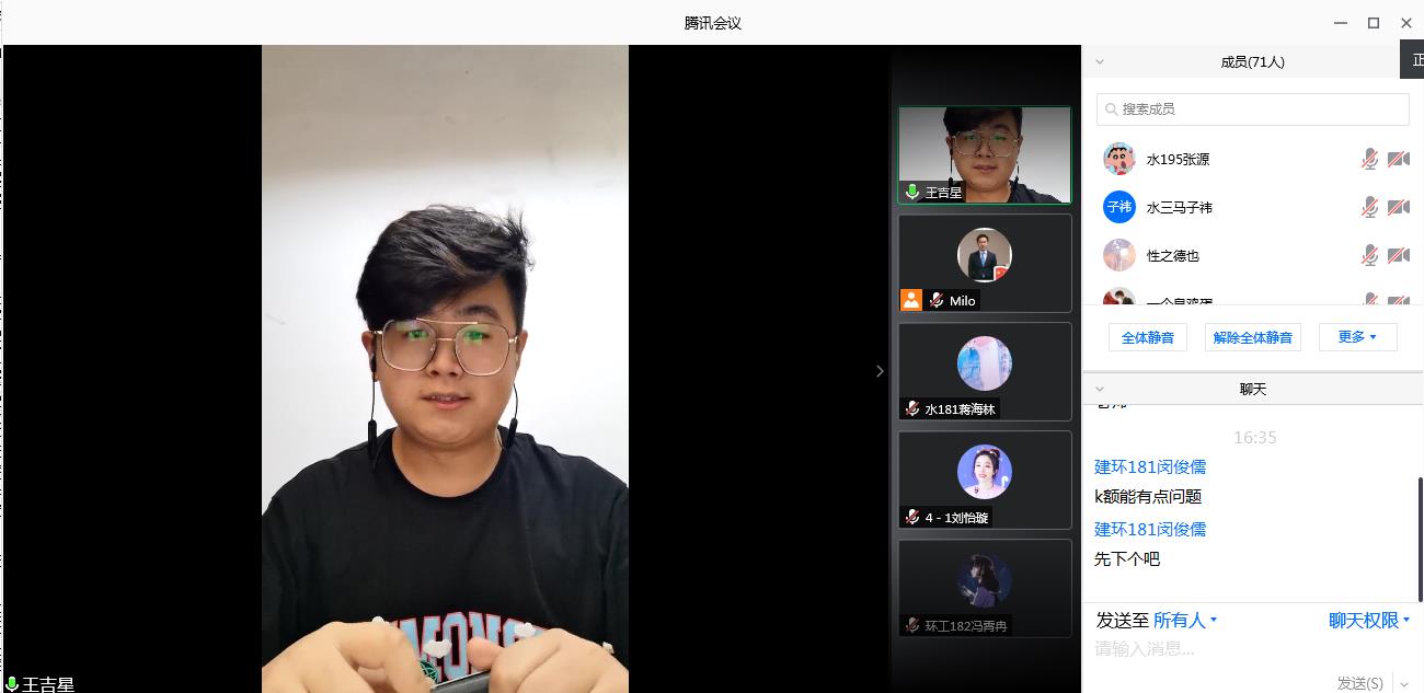 威廉希尔足球官网