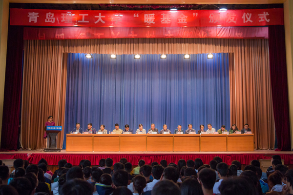 威廉希尔足球官网