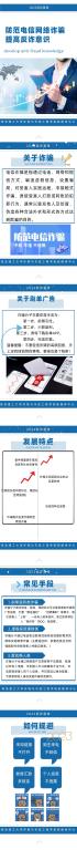 威廉希尔足球官网