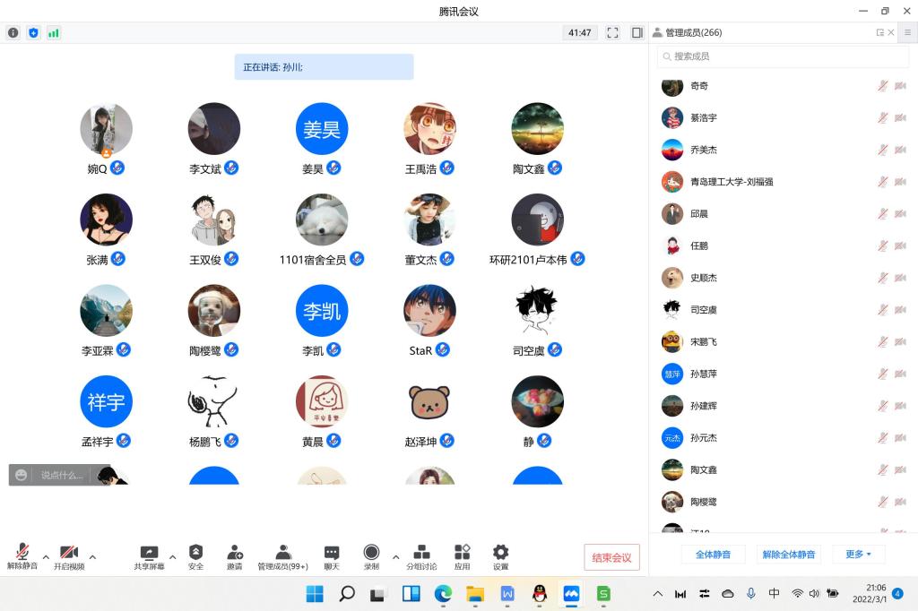 威廉希尔足球官网