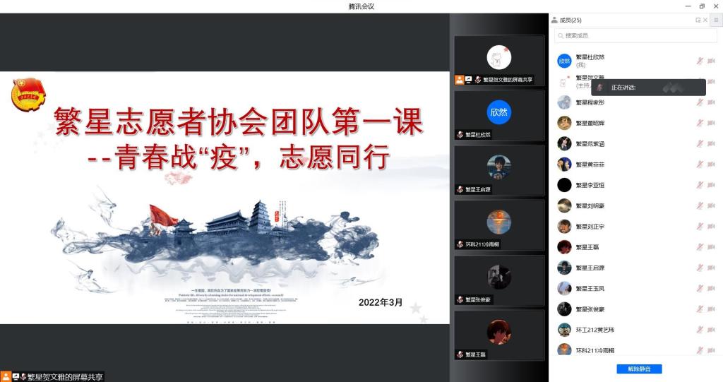 威廉希尔足球官网