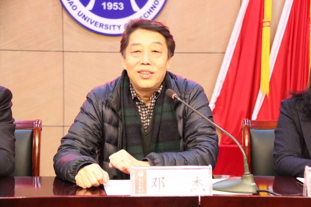 威廉希尔足球官网