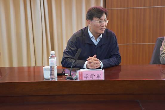 威廉希尔足球官网