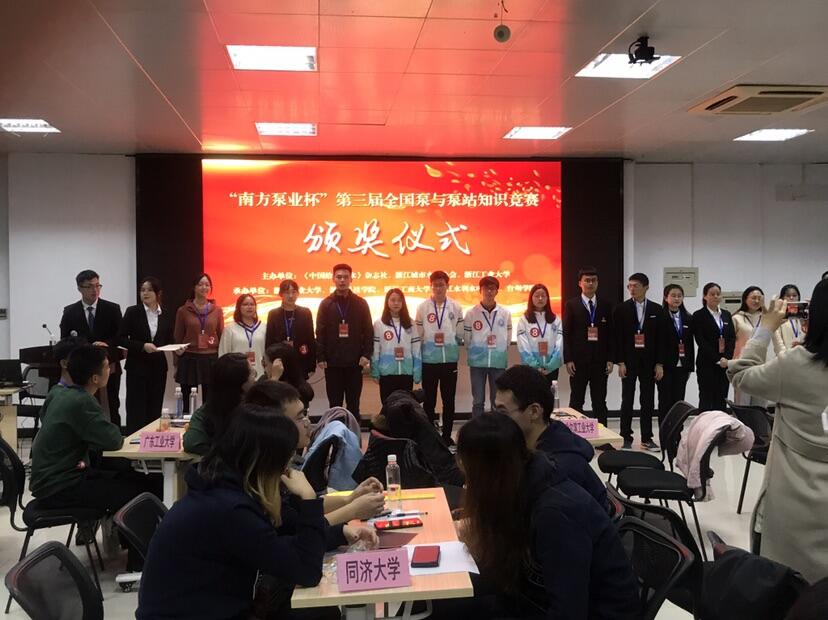 威廉希尔足球官网