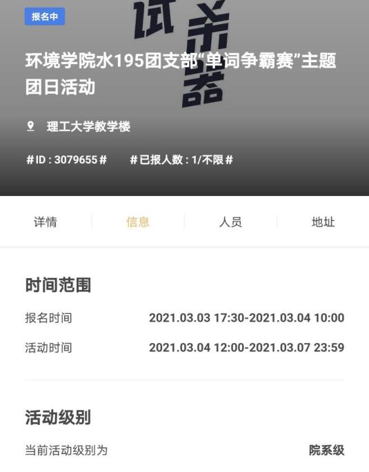 威廉希尔足球官网