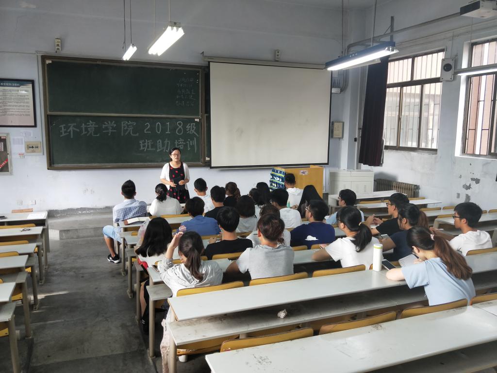 威廉希尔足球官网