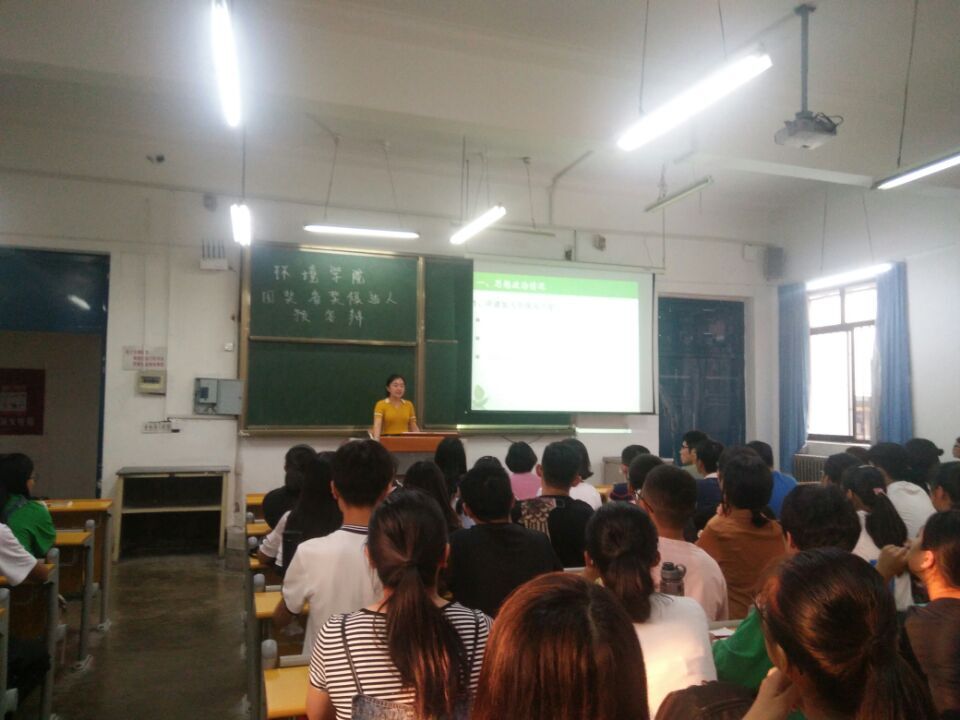威廉希尔足球官网