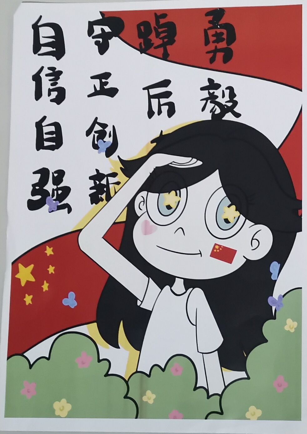 威廉希尔足球官网