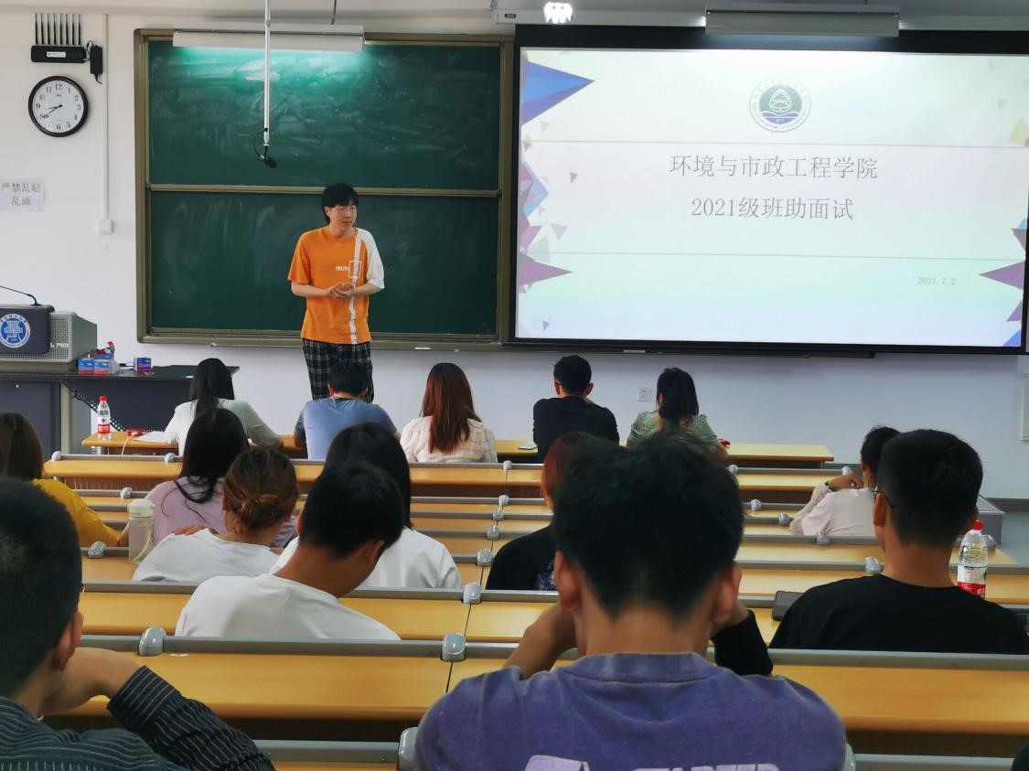 威廉希尔足球官网