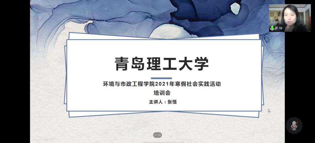 威廉希尔足球官网
