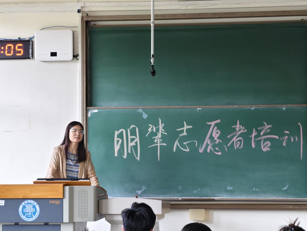 威廉希尔足球官网
