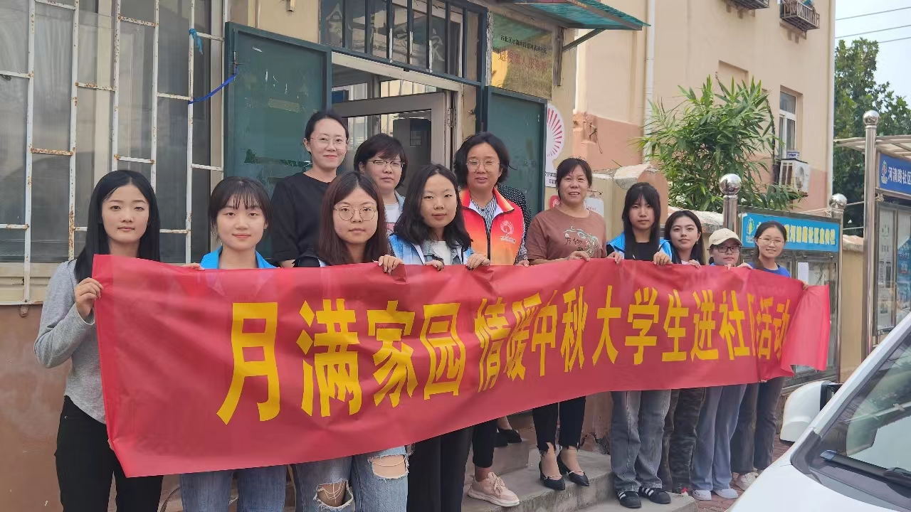 威廉希尔足球官网