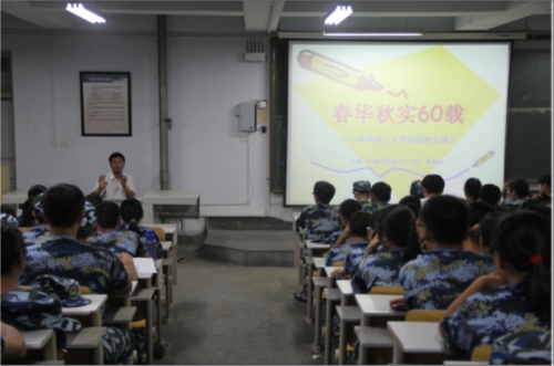 点击这里用新窗口浏览图片 威廉希尔足球官网