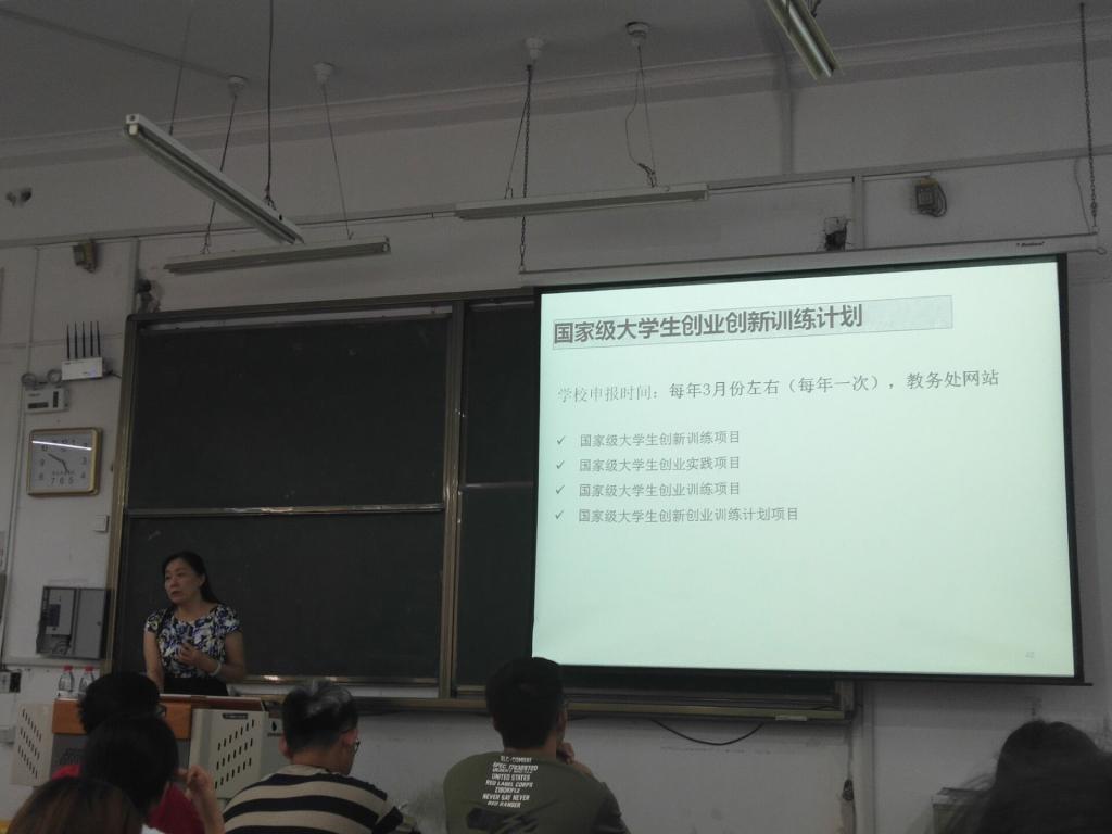 威廉希尔足球官网