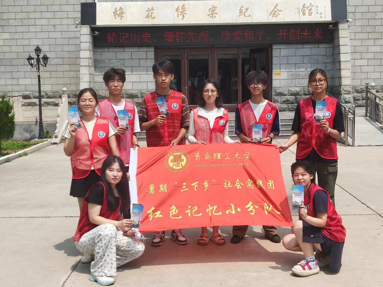威廉希尔足球官网