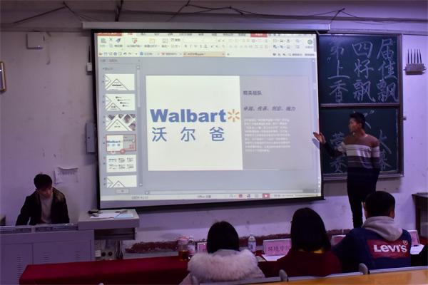 威廉希尔足球官网