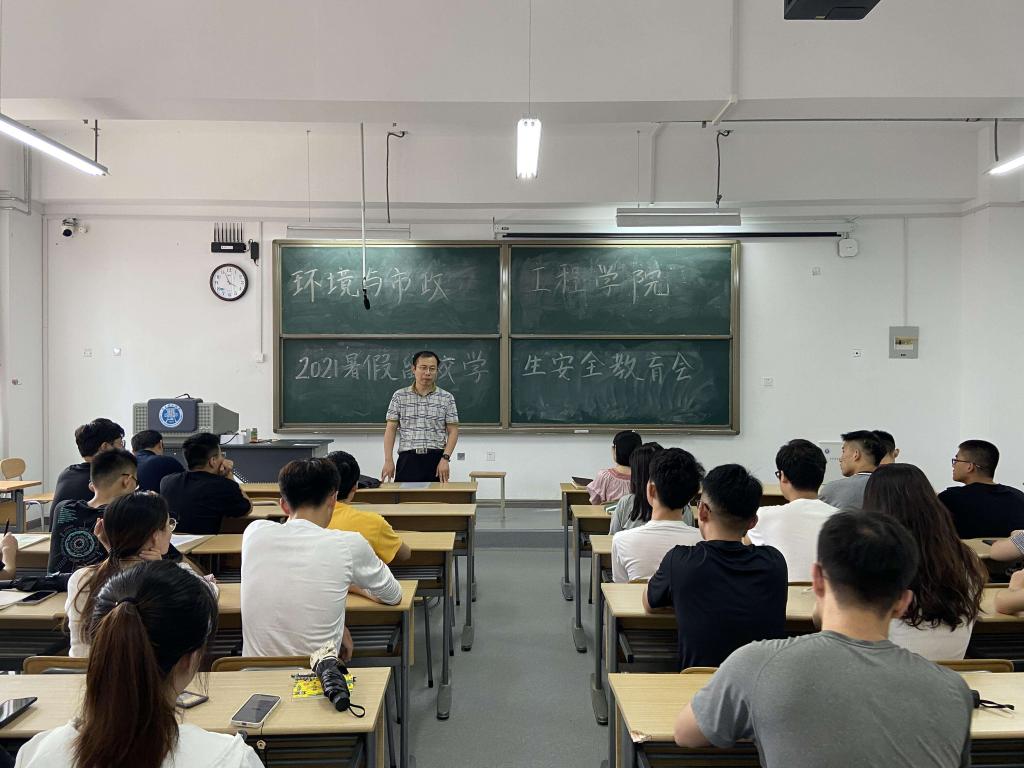 威廉希尔足球官网