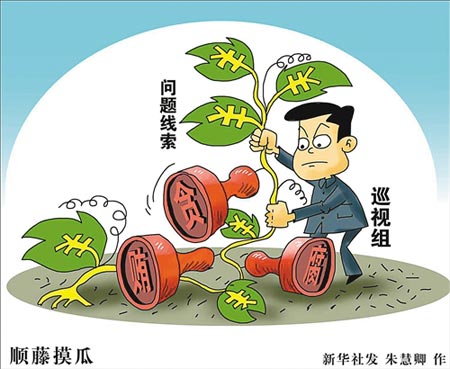 威廉希尔足球官网