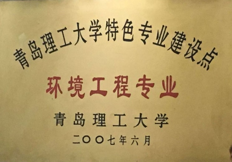 威廉希尔足球官网