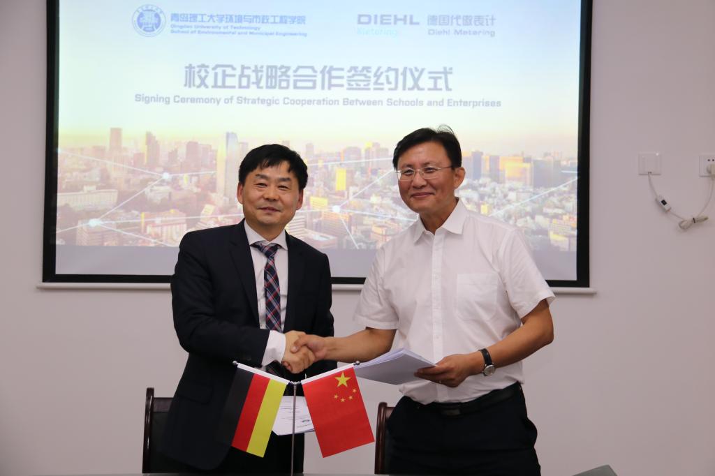 威廉希尔足球官网