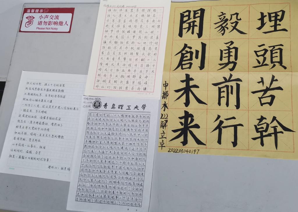威廉希尔足球官网
