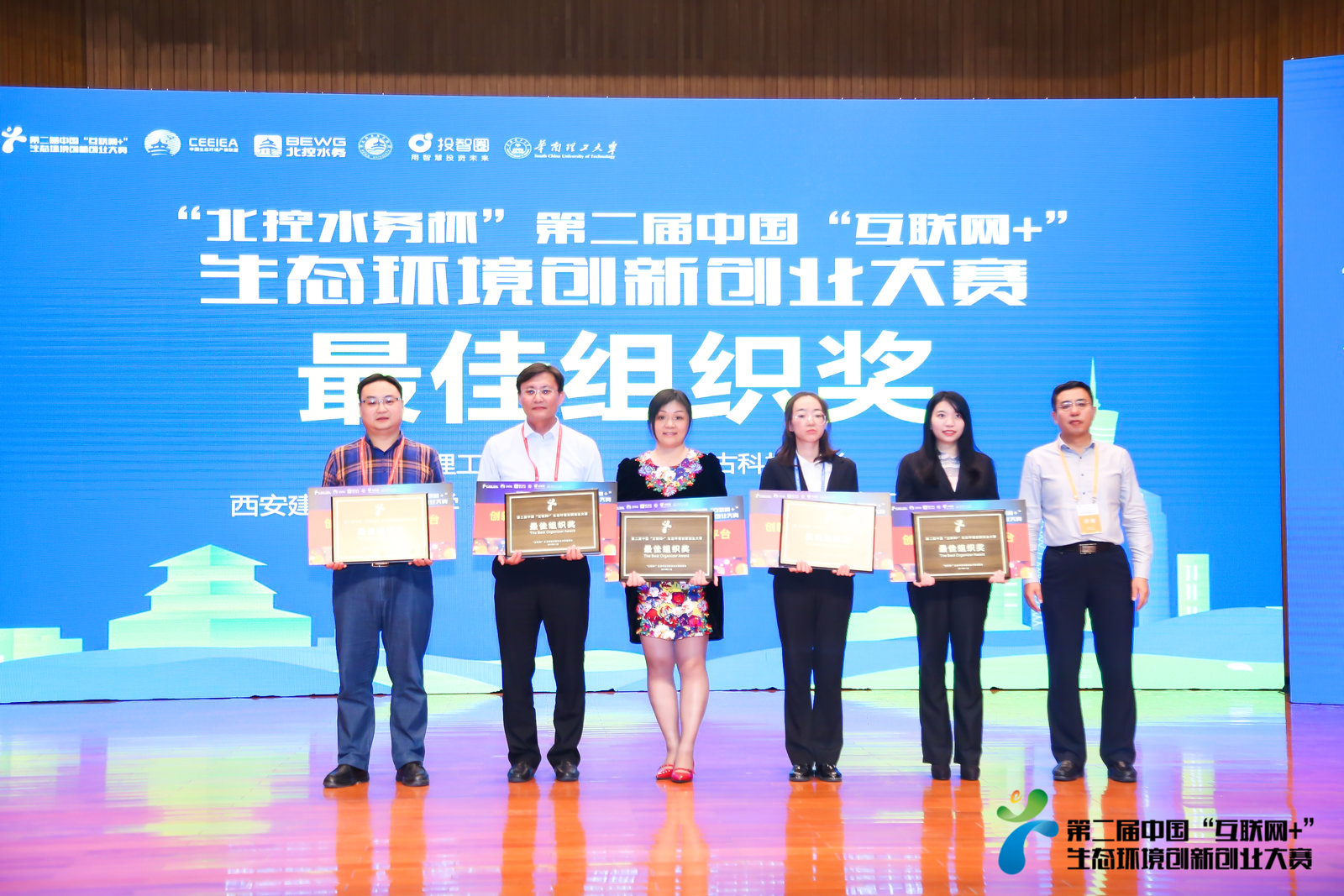 威廉希尔足球官网