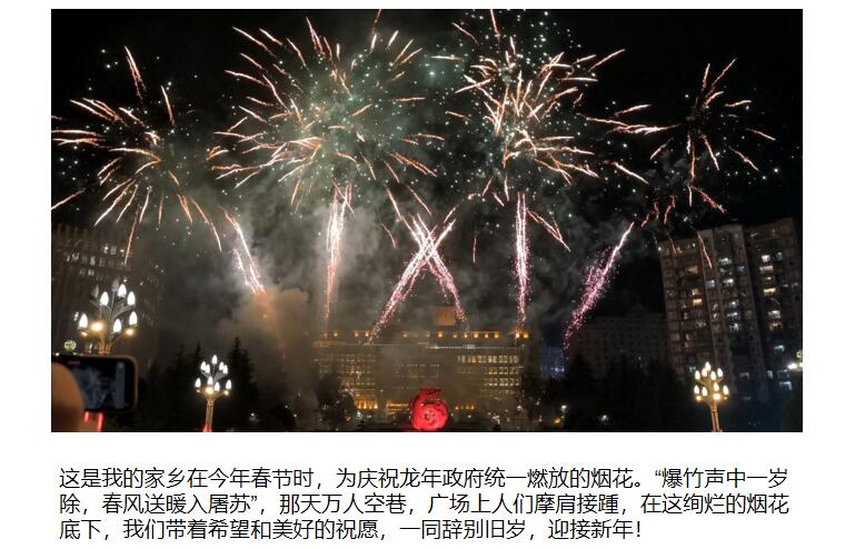 威廉希尔足球官网