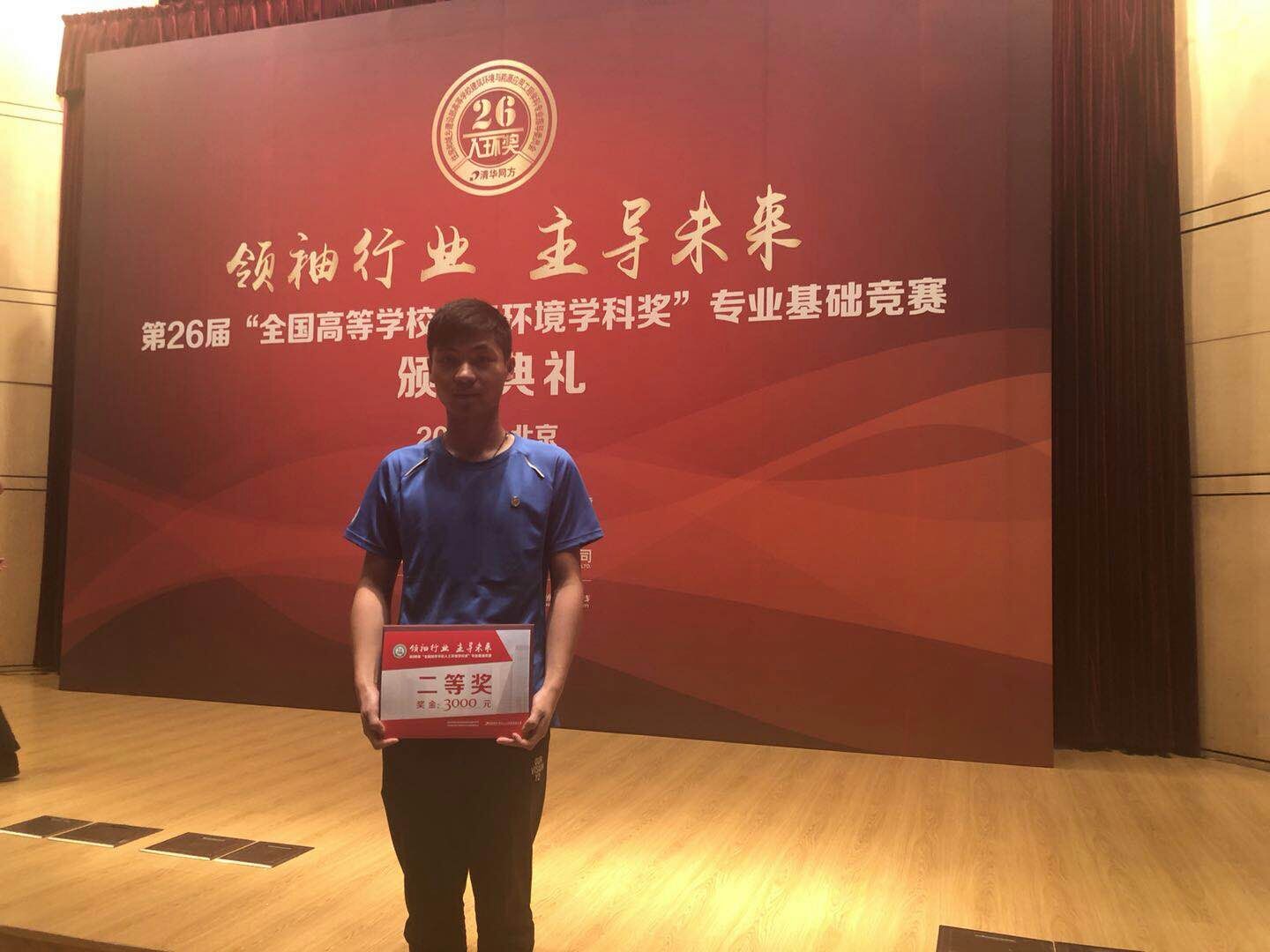 威廉希尔足球官网