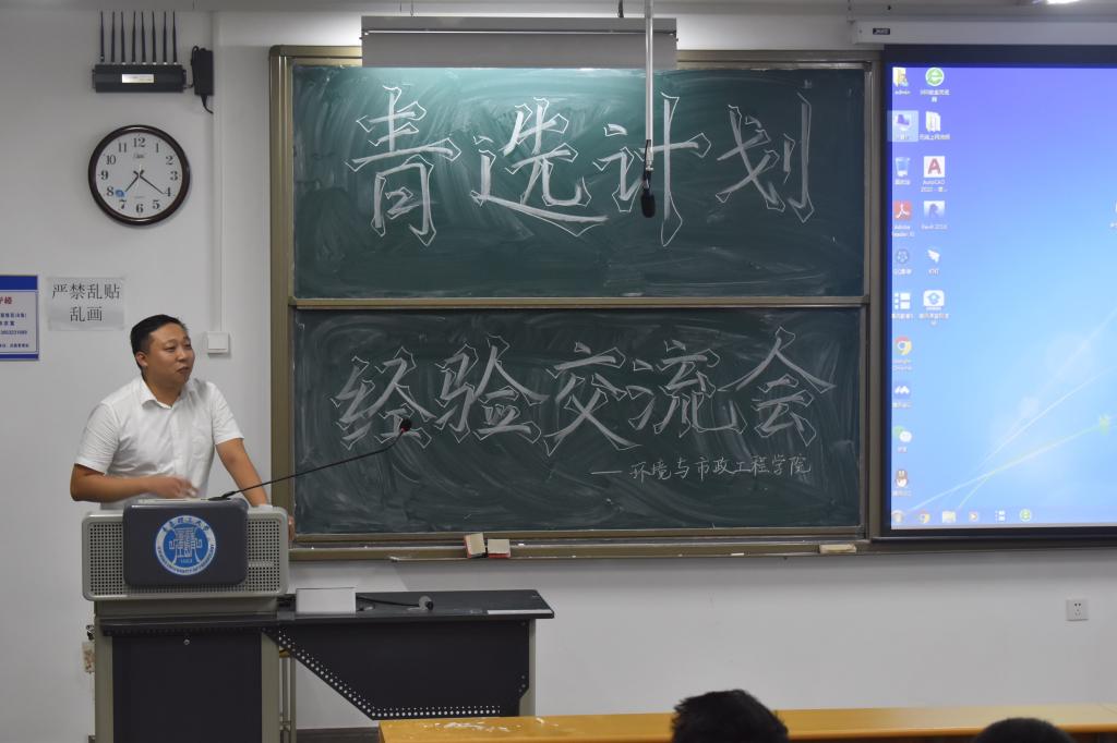 威廉希尔足球官网