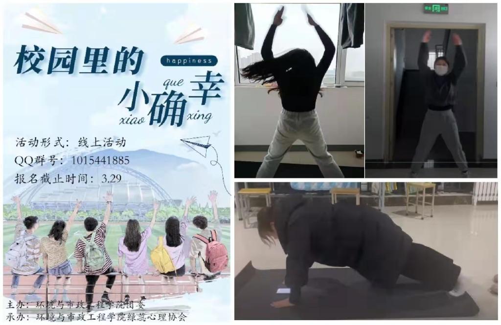 威廉希尔足球官网