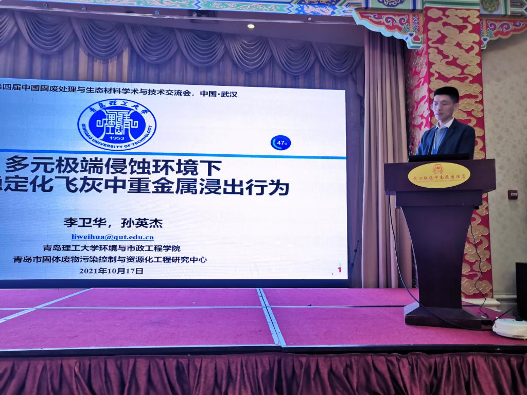 威廉希尔足球官网