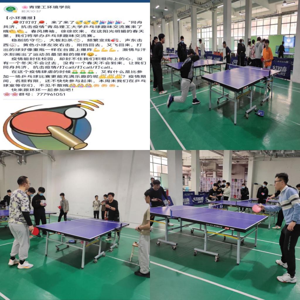 威廉希尔足球官网