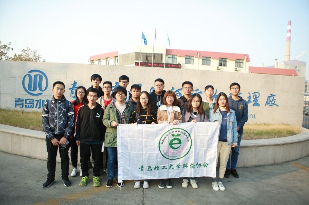 威廉希尔足球官网