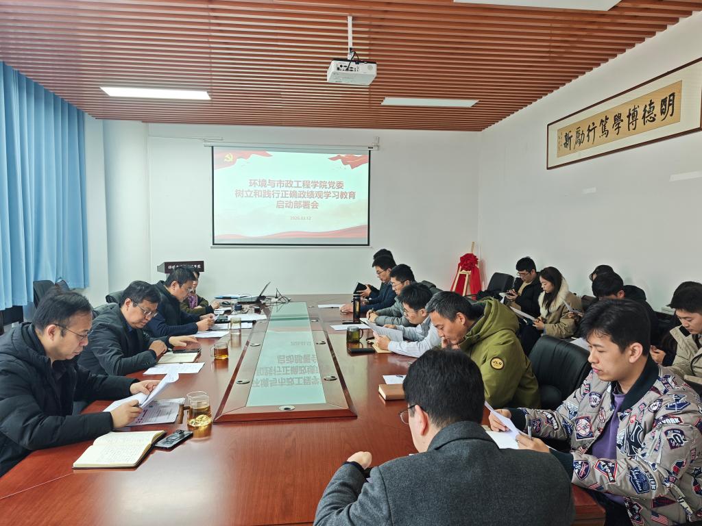 威廉希尔足球官网