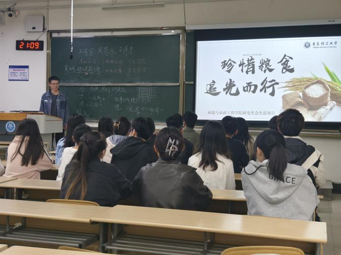 威廉希尔足球官网