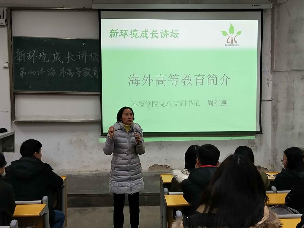 威廉希尔足球官网