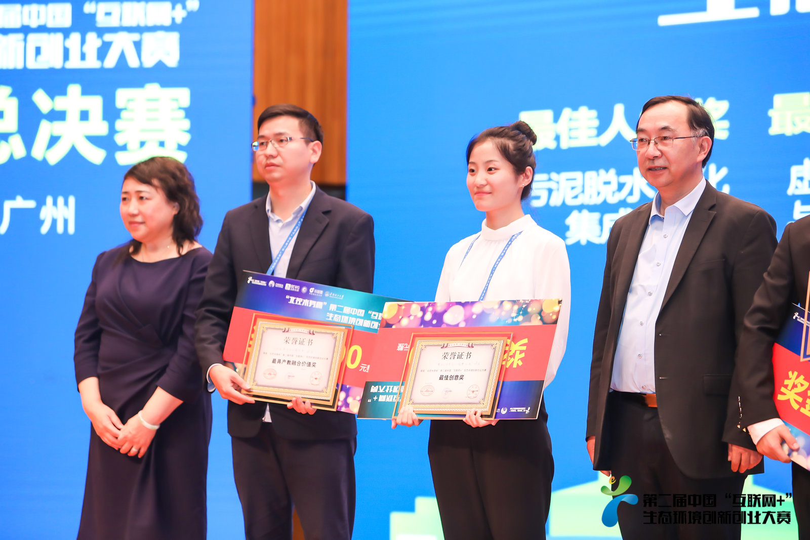 威廉希尔足球官网
