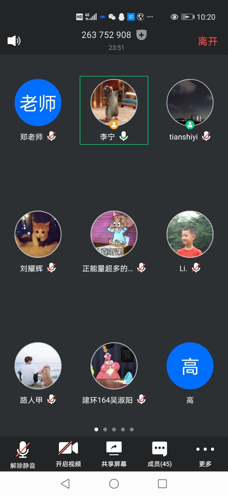 威廉希尔足球官网